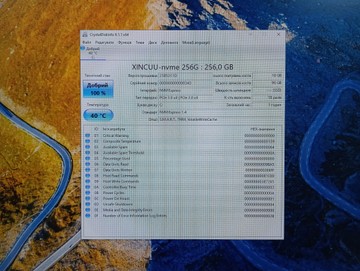 Б/в Міні пк Genmachine ren 4000 / ryzen 3 4300u / ram 16gb / ssd 256gb / *інтегрована 01-200941249