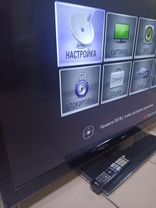 Б/в Телевізор Lg 47lw4500 01-200941149