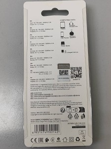 Б/у Сетевое зарядное устройство Borofone ba20a type c 16-000273004