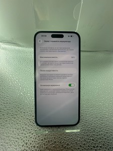 Б/в Мобільний телефон Apple iphone 14 pro max 128gb 01-200885887