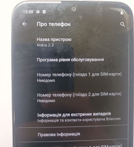 Б/в Мобільний телефон Nokia 2.3 2/32gb ta-1206 01-200946029