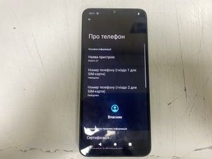 Б/у Мобільний телефон Xiaomi redmi a1 2/32gb 01-200946113