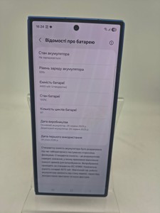Б/в Мобільний телефон Samsung galaxy fold7 12/256gb 01-200944193