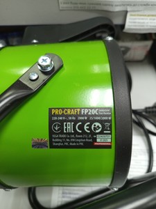 Б/в Обігрівач Procraft fp20c 01-200946184