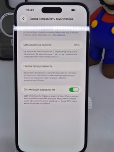 Б/в Мобільний телефон Apple iphone 14 pro max 128gb esim 01-200866987