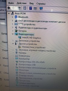 Б/в Ноутбук Asus 15/celeron 1007u ddr3/2gb ddr3/hdd 320 gb/ssd *відсутній/*інтегрована 01-200939986