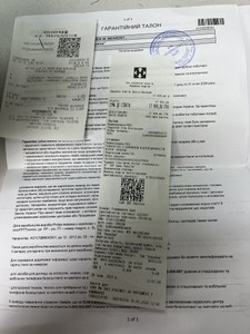 Б/в Електробритва Philips series i9000 prestige ultra xp9404/46 01-200950272