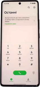 Б/в Мобільний телефон Infinix hot 50 pro+ 8/256gb 01-200931299
