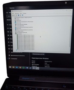 Б/в Ноутбук Lenovo 15/ryzen 5 4600h ddr4/16gb ddr4/hdd *відсутній/ssd 512 gb/geforce gtx1650ti 4gb 01-200946807