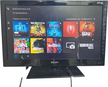 Б/в Ігрова приставка Sony playstation 5 slim digital edition 825gb 01-200908789