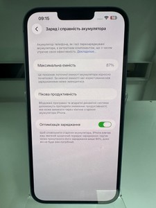 Б/в Мобільний телефон Apple iphone 14 plus 128gb 01-200954798