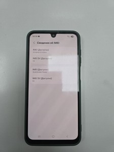 Б/в Мобільний телефон Samsung galaxy a16 4/128gb 01-200955370