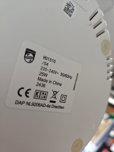 Б/в Зволожувач повітря Philips hu1510/04 01-200957045