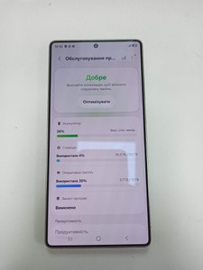 Б/в Мобільний телефон Samsung galaxy s25 ultra 12/512gb 01-200962121