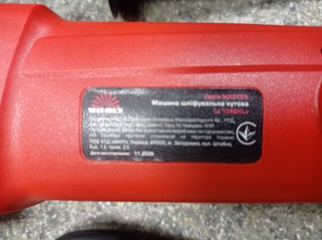 Б/в Кутова шліфмашина Vitals ls1286hlv 16-000277768