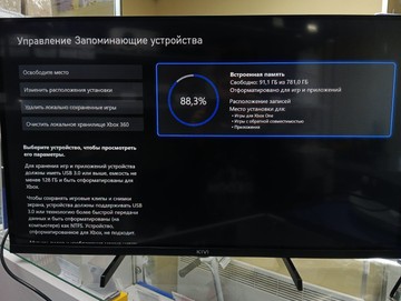 Б/у Игровая приставка Microsoft xbox one x 1tb 01-200924394