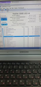 Б/в Ноутбук Samsung 15/core i3 2330m ddr3/6gb ddr3/hdd 500 gb/ssd 120 gb/geforce gt520m 01-200958702