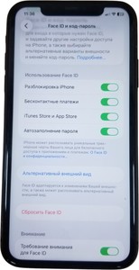 Б/в Мобільний телефон Apple iphone 11 128gb 01-200963770