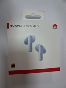Б/в Навушники Huawei freebuds 5i 01-200928212