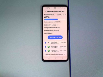 Б/в Мобільний телефон Samsung galaxy a52 a525f 6/128gb 01-200971911