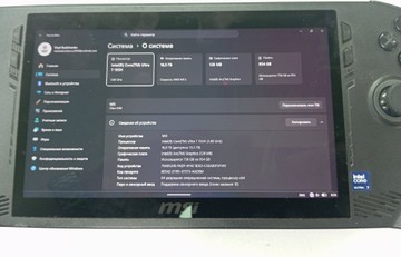 Б/в Ігрова приставка Msi claw a1m 1 tb 01-200972968