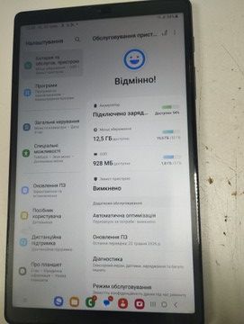 Б/в Планшет Samsung galaxy tab a7 lite 3/32gb 01-200972478