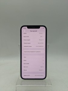 Б/в Мобільний телефон Apple iphone 12 128gb 01-200912768
