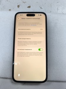 Б/в Мобільний телефон Apple iphone 14 pro max 256gb esim 01-200890835