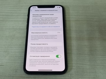 Б/в Мобільний телефон Apple iphone 11 pro 64gb 01-200976760
