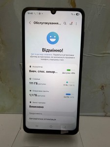 Б/в Мобільний телефон Samsung galaxy a07 4/128gb 01-200974746