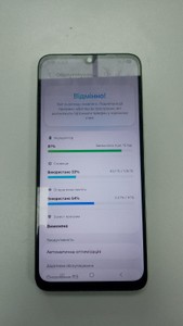 Б/у Мобільний телефон Samsung galaxy a05s 4/128gb 01-200979188