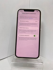 Б/в Мобільний телефон Apple iphone 12 pro max 128gb 01-200981707