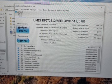 Б/в Ноутбук Lenovo 15/ryzen 7 5700u ddr4/16gb ddr4/hdd *відсутній/ssd 512 gb/*інтегрована 01-200924120