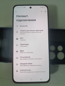 Б/в Мобільний телефон Motorola edge 50 neo 8/256gb 01-200983346