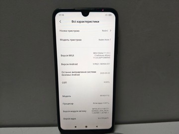 Б/в Мобільний телефон Xiaomi redmi note 7 4/64gb 01-200989707