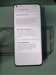Б/в Мобільний телефон Oneplus 11 16/256gb 01-200923631