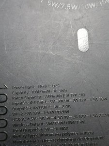 Б/в Повербанк Hoco q24 10000mah wireless 01-200991826