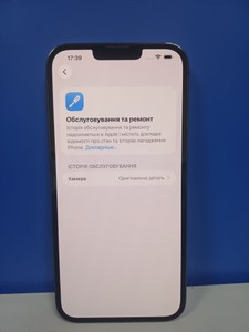 Б/в Мобільний телефон Apple iphone 13 pro max 128gb 01-200993271