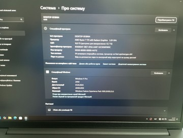 Б/в Ноутбук Lenovo ideapad slim 5 16arp10/ ryzen 7 170 ddr5/16 гб ddr5/ssd512/amd radeon graphics 01-200992147