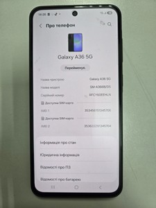 Б/в Мобільний телефон Samsung galaxy a36 5g 8/128gb 01-200992239