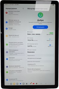 Б/в Планшет Samsung galaxy tab a9+ 8/128gb wi-fi 01-200876408