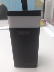 Б/у Повербанк Vorhut 50000 mah 22,5 w 34-266 01-200991800