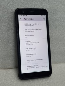 Б/в Мобільний телефон Blackview bv6300 pro 6/128gb 01-200996424
