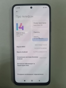 Б/у Мобільний телефон Xiaomi redmi note 10s 6/64gb 01-200997058