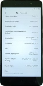Б/у Смартфон Xiaomi redmi note 3 2/16 01-200999335
