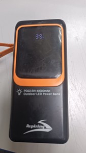 Б/у Повербанк Aspiring light 40 40000mah 01-200999781