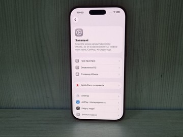 Б/в Мобільний телефон Apple iphone 17 pro 256gb 01-200958352