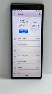 Б/у Мобільний телефон Sony xperia 10 i4113 3/64gb 01-201003253