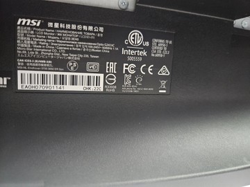Б/у Монитор Msi optix g241vc 01-201003550