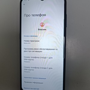 Б/в Мобільний телефон Nokia g10 ta-1334 3/32gb 01-201004643